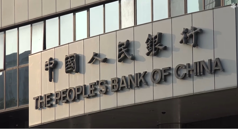 新一期LPR今日公布，貨幣調控舉措料出臺